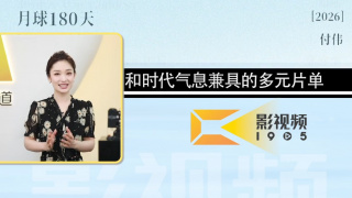 日本人爽p大片免费看